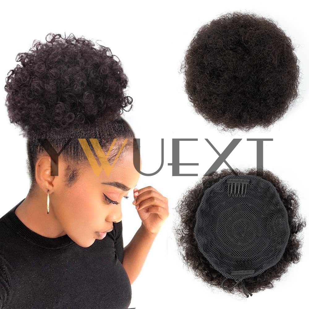 Drawstring Afro Curly Puff Ponytail - Coda di cavallo afro puff 4-6